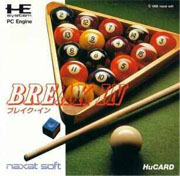 Break_In box