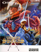 Crossed_Swords box