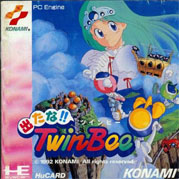 Detana_Twinbee box