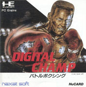Digital_Champ_Battle_Boxing box