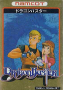 Dragon_Buster box