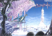 Dragon_Buster_Arcade box