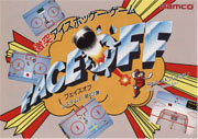 Face_Off box