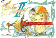 Final_Fantasy_II box