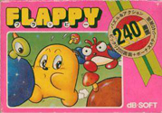 Flappy box