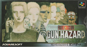 Front_Mission_Gun_Hazard box