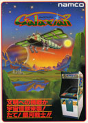 Galaxian box