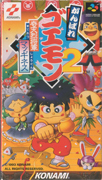 Ganbare_Goemon_2_Kiteretsu_Shogun_Magginesu box