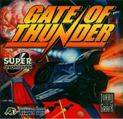 Gate_of_Thunder box