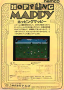 Hopping_Mappy box