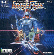 Image_Fight box