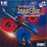 Image_Fight_II box
