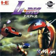 L-Dis box