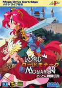 Lord_Monarch_Tokoton_Sentou_Densetsu box