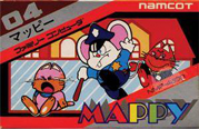 Mappy_NES box
