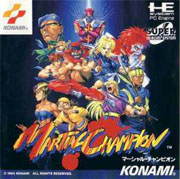 Martial_Champion box