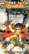 Metal_Max_Returns box