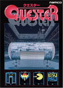 Namco_Quester box
