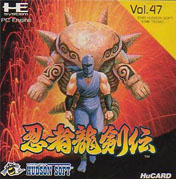 Ninja_Gaiden_Turbografx box