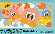 Nuts_and_Milk box