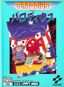 Parodius box