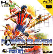 Power_Eleven box