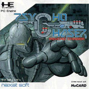 Psycho_Chaser box