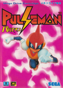 Pulseman box