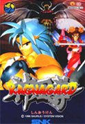 Ragnagard box