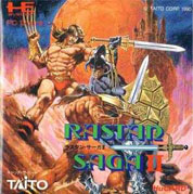 Rastan_Saga_II box