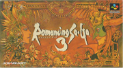Romancing_SaGa_3 box