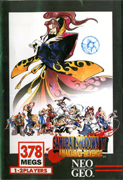 Samurai_Shodown_IV_Amakusas_Revenge box