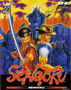 Sengoku box