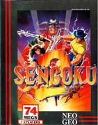 Sengoku_2 box
