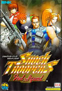 Shock_Troopers_2nd_Squad box