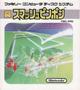 Smash_Table_Tennis box