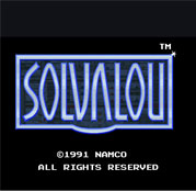 Solvalou box