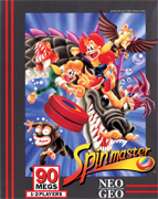 Spin_Master box
