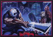 Splatterhouse_Arcade box