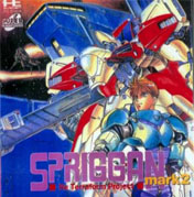 Spriggan_Mark_2_Re-Terraform_Project box