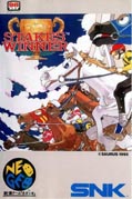 Stakes_Winner box