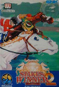 Stakes_Winner_2 box