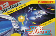 Star_Luster box