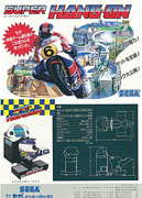 Super_Hang-On box