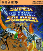 Super_Star_Soldier box