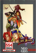 The_Last_Blade_2 box