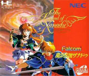 The_Legend_of_Xanadu box
