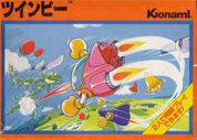 TwinBee box