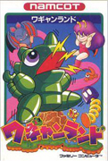 Wagyan_Land box