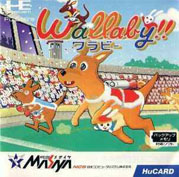 Wallaby_Usagi_no_Kuni_no_Kangaroo_Race box